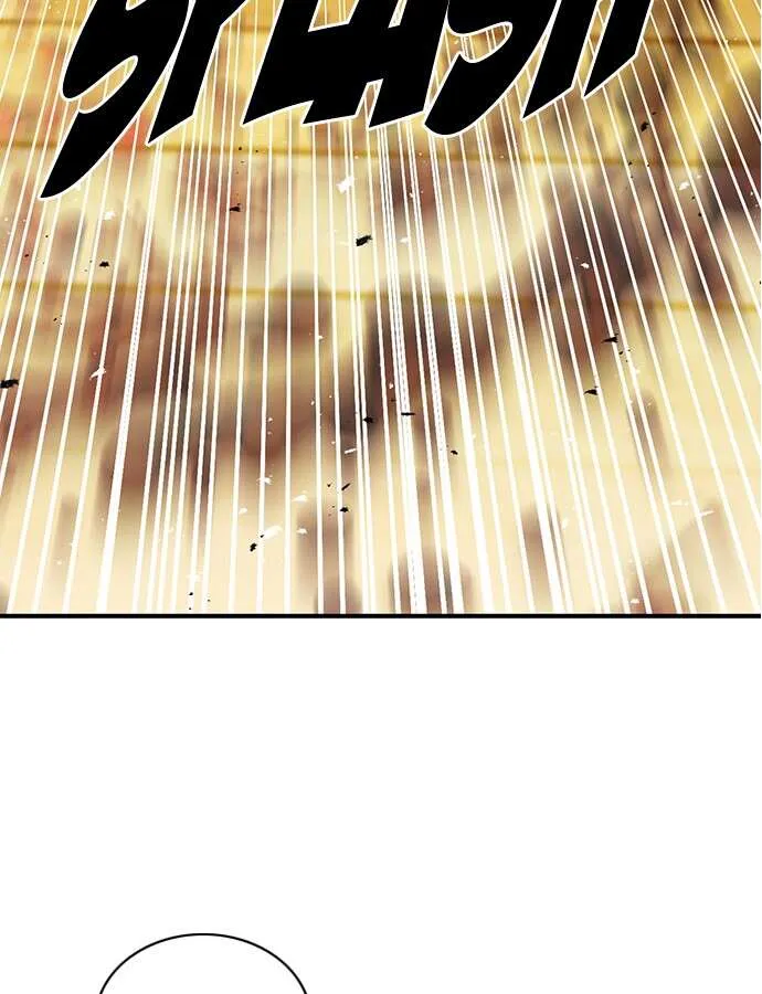Seoul Station Druid - 103 - 67c62b09900ec.webp