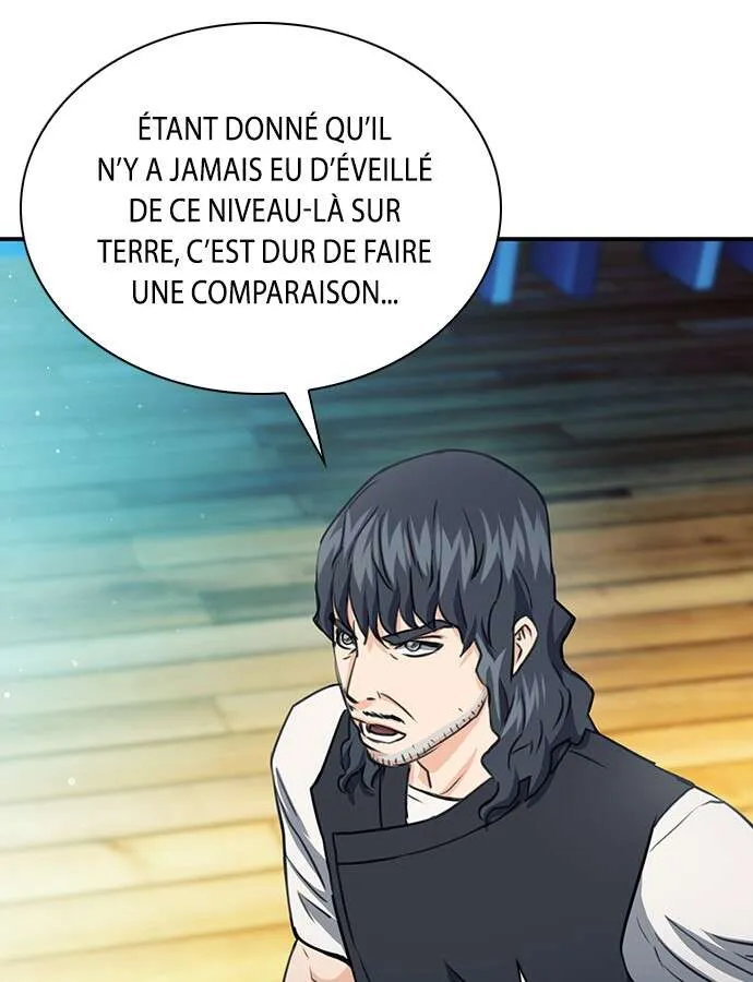 Seoul Station Druid - 103 - 67c62b0c0ccc6.webp