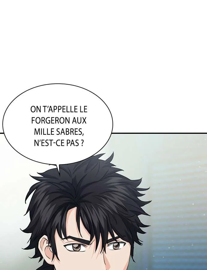 Seoul Station Druid - 103 - 67c62b0d197a0.webp