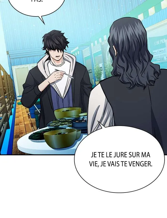 Seoul Station Druid - 103 - 67c62b0ea5ceb.webp