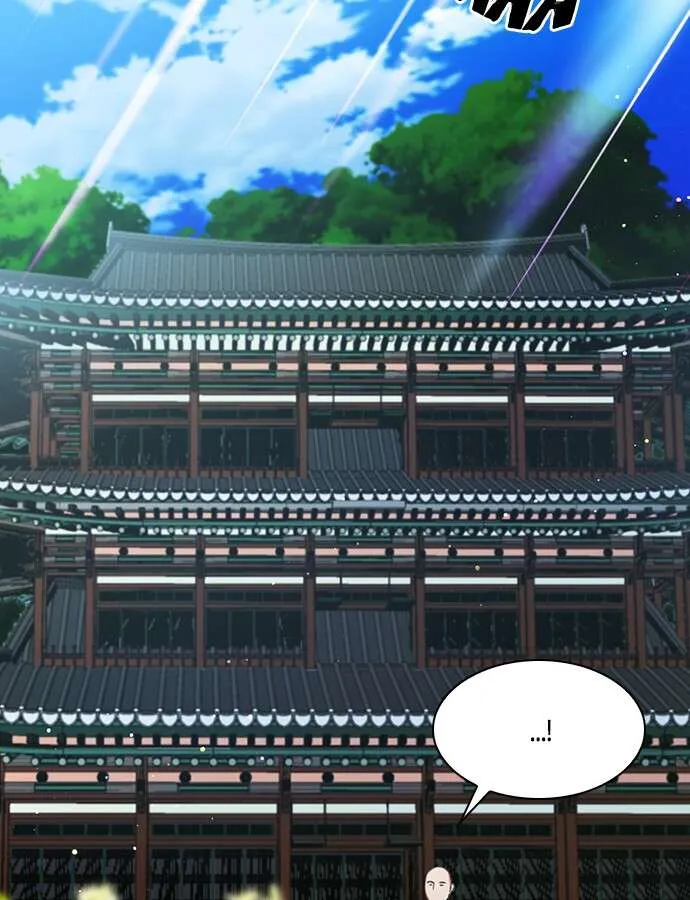 Seoul Station Druid - 103 - 67c62b17ca656.webp