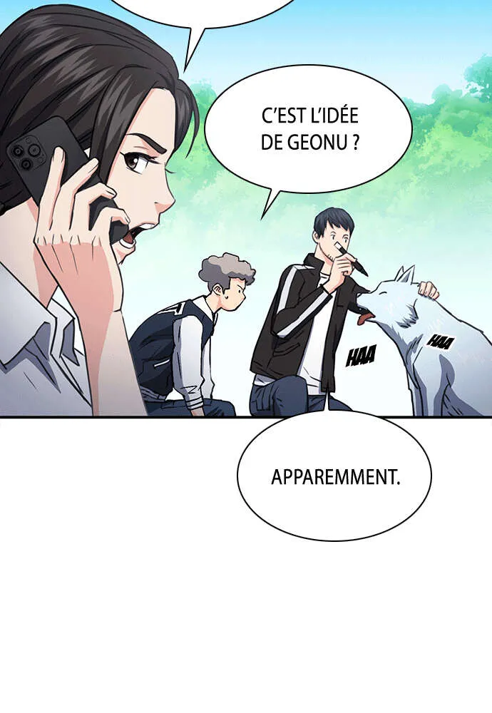 Seoul Station Druid - 104 - 67c62b1b36d70.webp