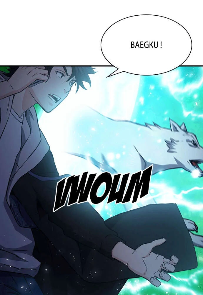 Seoul Station Druid - 104 - 67c62b1b4e3e8.webp