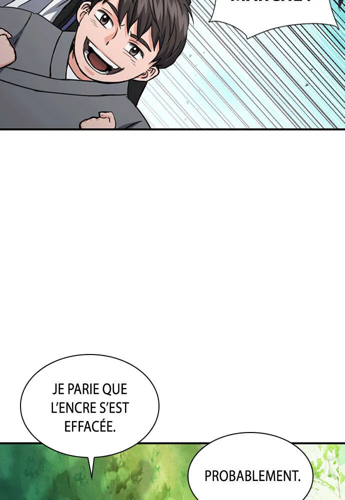 Seoul Station Druid - 104 - 67c62b1baa15e.webp