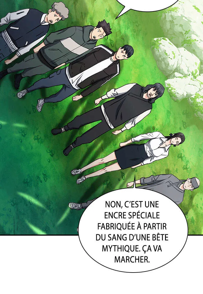 Seoul Station Druid - 104 - 67c62b1bc7ca6.webp