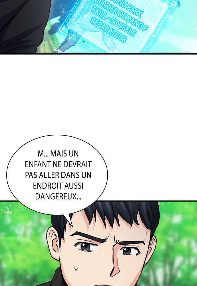 Seoul Station Druid - 104 - 67c62b1d8a9f5.webp