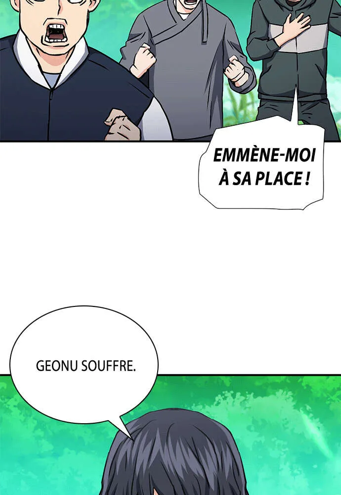 Seoul Station Druid - 104 - 67c62b1db6910.webp