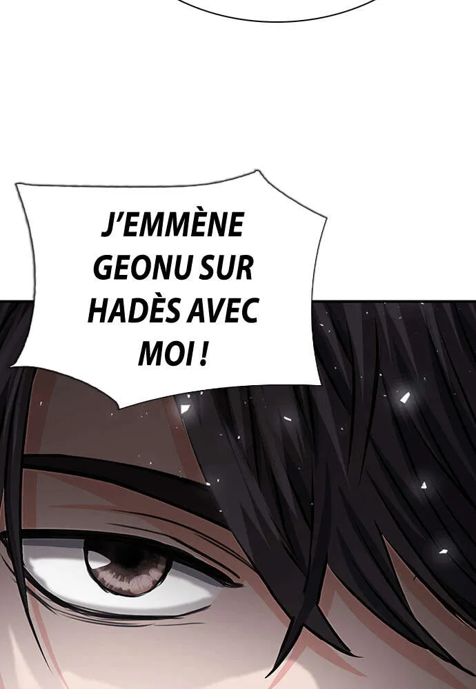 Seoul Station Druid - 104 - 67c62b1faeb67.webp