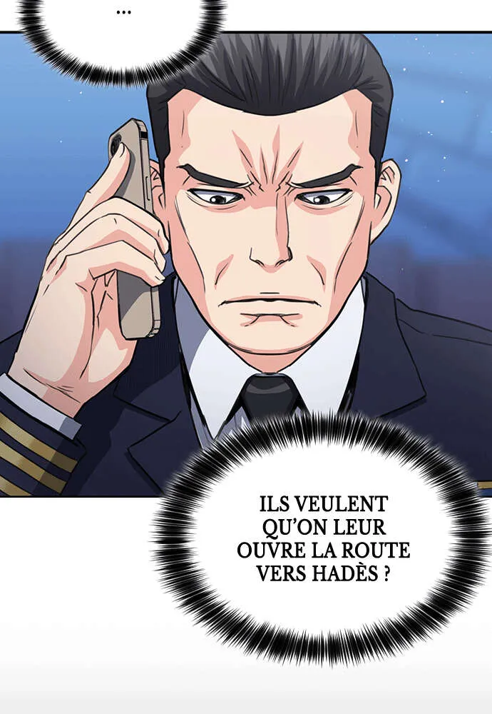 Seoul Station Druid - 104 - 67c62b202929a.webp