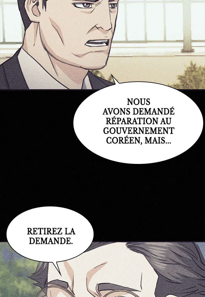 Seoul Station Druid - 104 - 67c62b2099388.webp