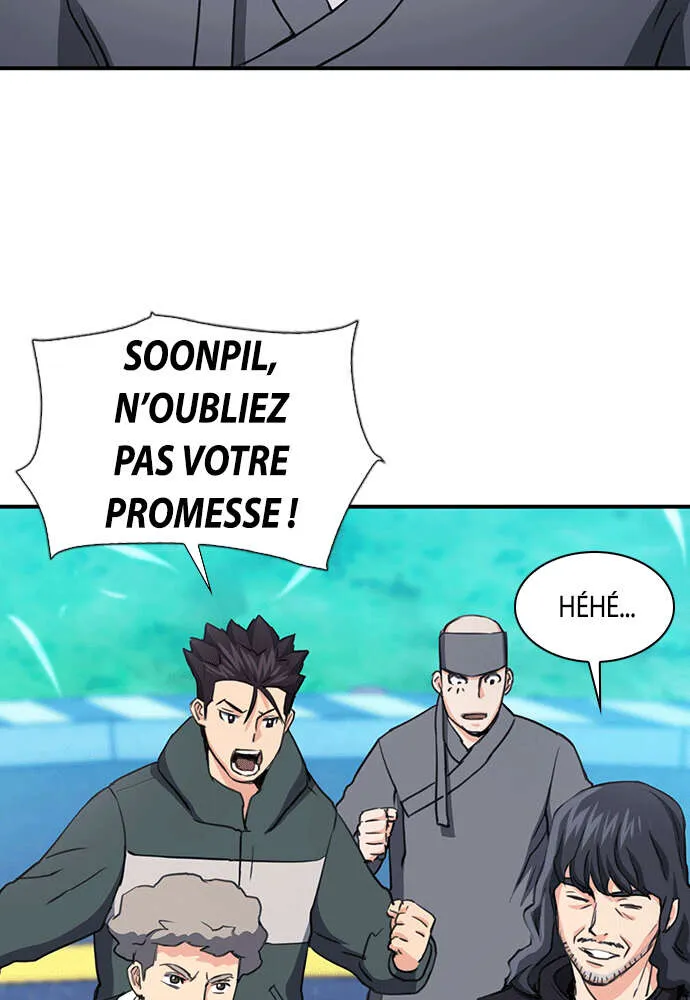 Seoul Station Druid - 104 - 67c62b212b631.webp