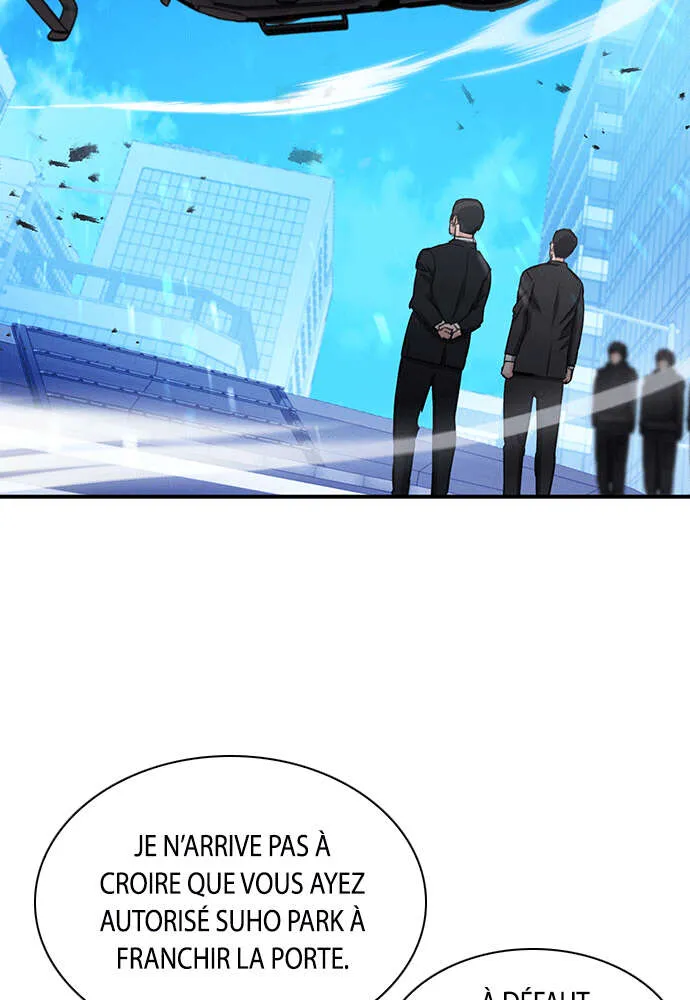 Seoul Station Druid - 104 - 67c62b241fe7e.webp