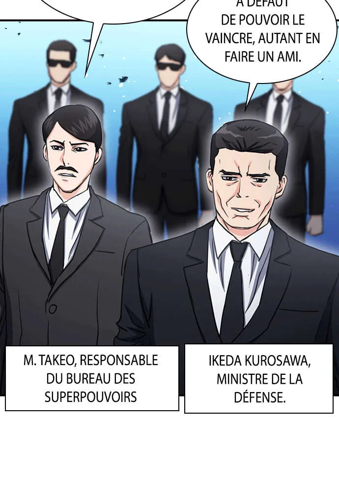 Seoul Station Druid - 104 - 67c62b2436b55.webp