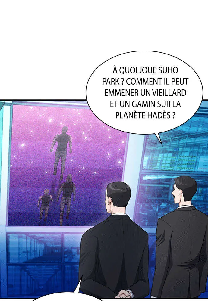 Seoul Station Druid - 104 - 67c62b2606460.webp