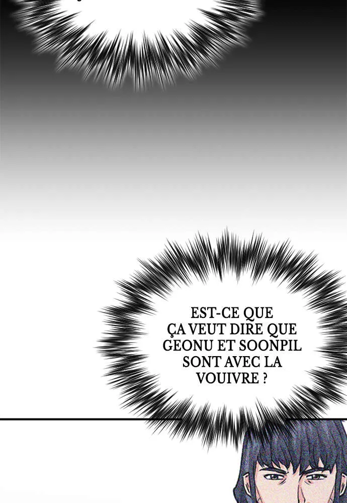 Seoul Station Druid - 105 - 67c62b293457f.webp