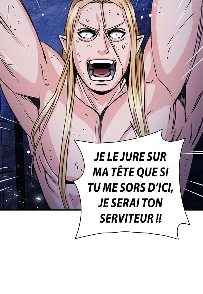 Seoul Station Druid - 105 - 67c62b2ccee01.webp