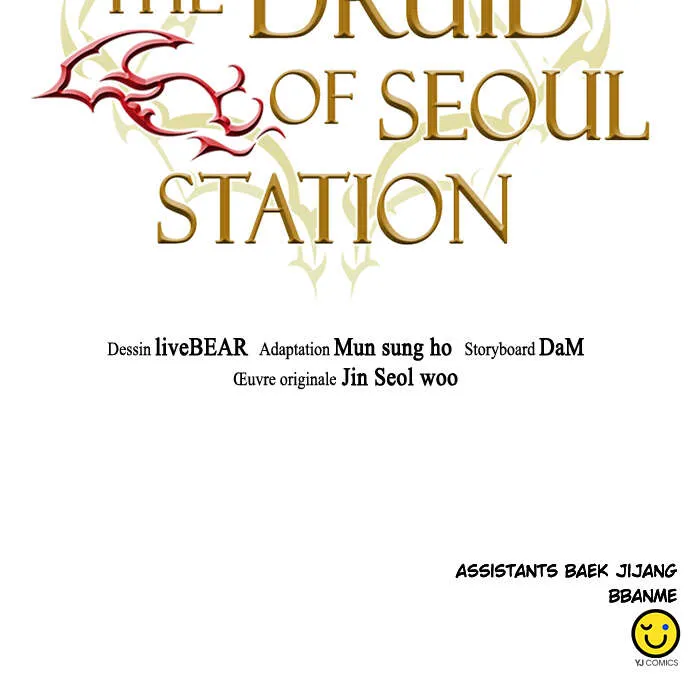 Seoul Station Druid - 105 - 67c62b34c3321.webp