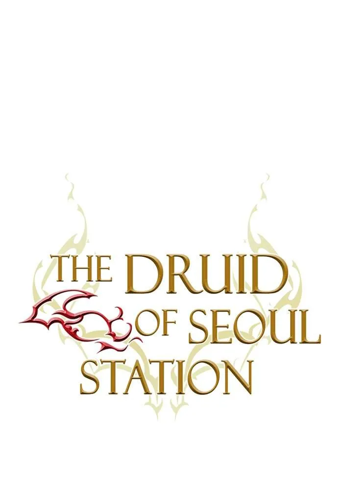 Seoul Station Druid - 106 - 67c62b3509190.webp