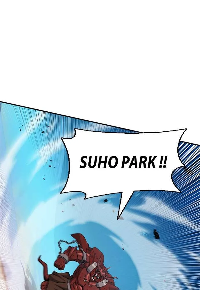 Seoul Station Druid - 106 - 67c62b3e02023.webp