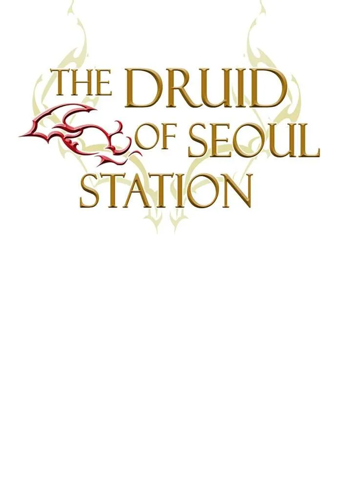 Seoul Station Druid - 107 - 67c62b41899ae.webp