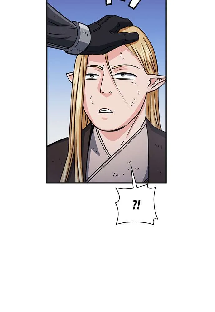 Seoul Station Druid - 107 - 67c62b45e2810.webp