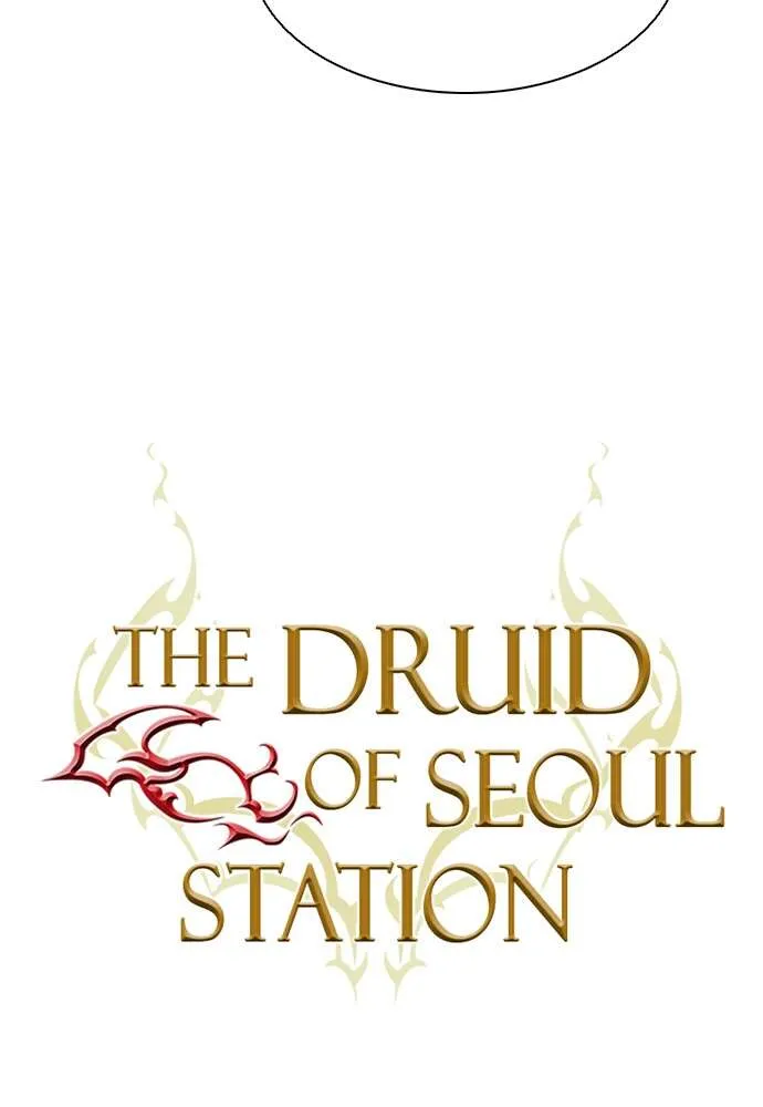 Seoul Station Druid - 108 - 67c62b4cd0656.webp