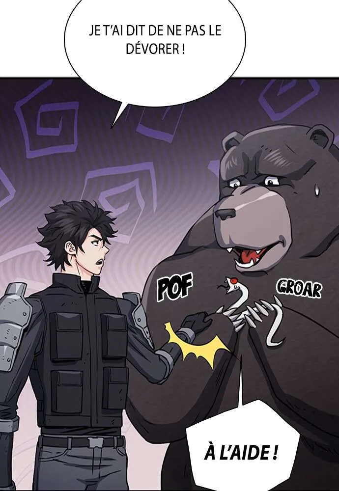 Seoul Station Druid - 108 - 67c62b4f5a631.webp