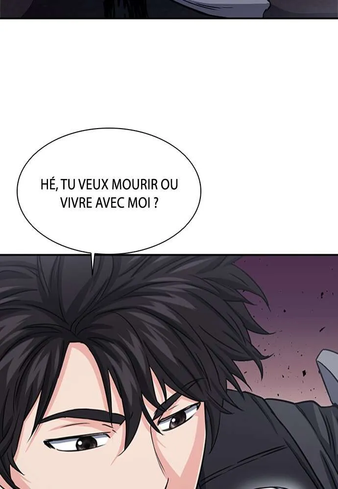 Seoul Station Druid - 108 - 67c62b5106a2c.webp