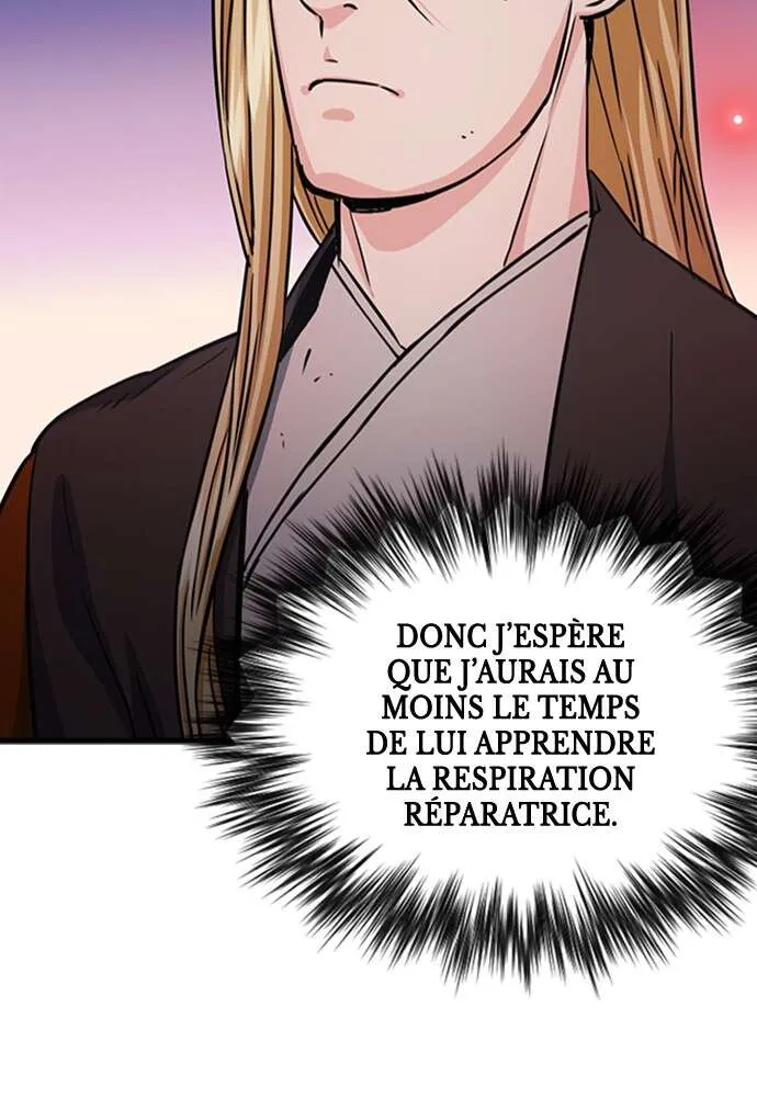 Seoul Station Druid - 108 - 67c62b56d23c1.webp