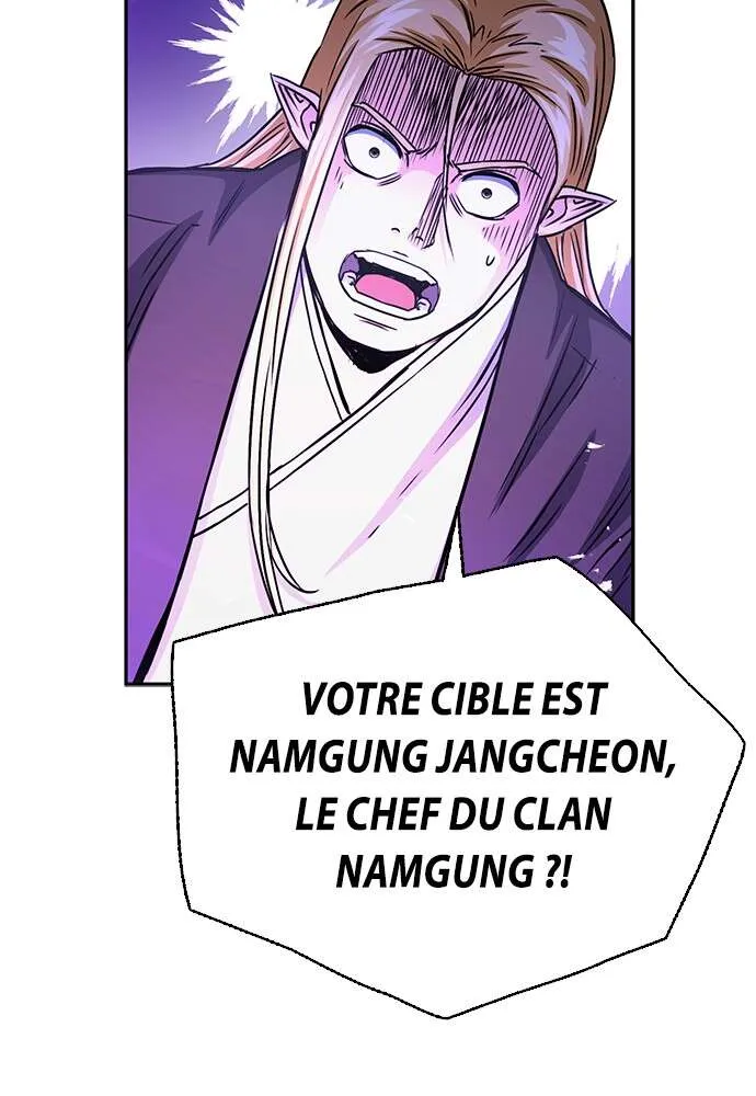 Seoul Station Druid - 109 - 67c62b5fdd3c7.webp