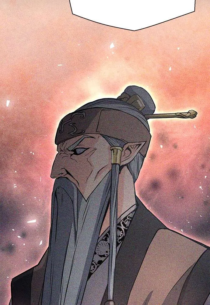 Seoul Station Druid - 109 - 67c62b60bfc0d.webp