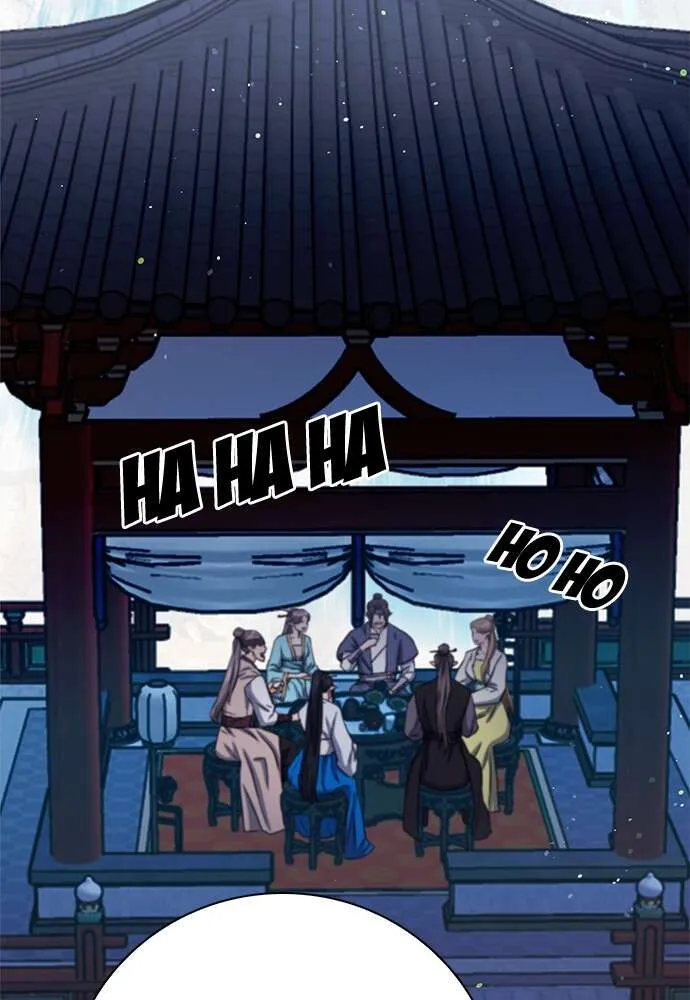 Seoul Station Druid - 109 - 67c62b659292d.webp