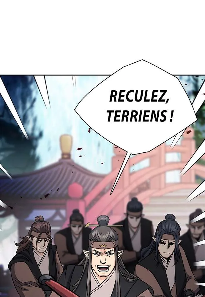 Seoul Station Druid - 109 - 67c62b66187b2.webp
