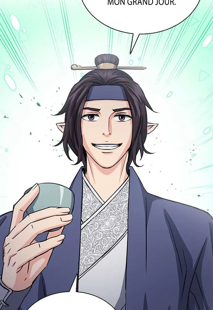 Seoul Station Druid - 109 - 67c62b66d4234.webp