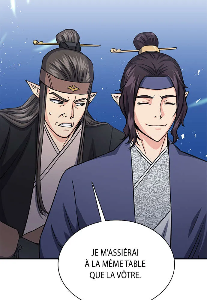 Seoul Station Druid - 110 - 67c62b79c4f27.webp