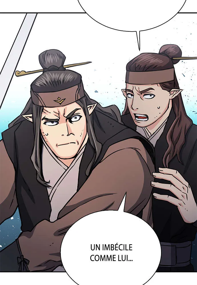 Seoul Station Druid - 110 - 67c62b7dc0bdf.webp