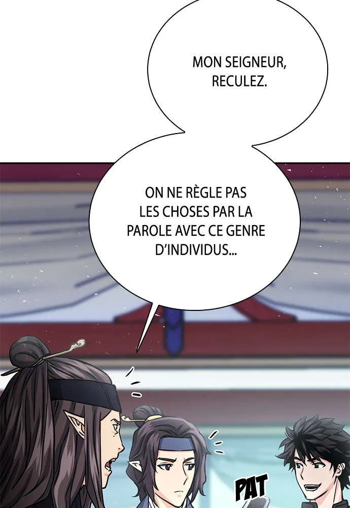 Seoul Station Druid - 110 - 67c62b7ea3b07.webp