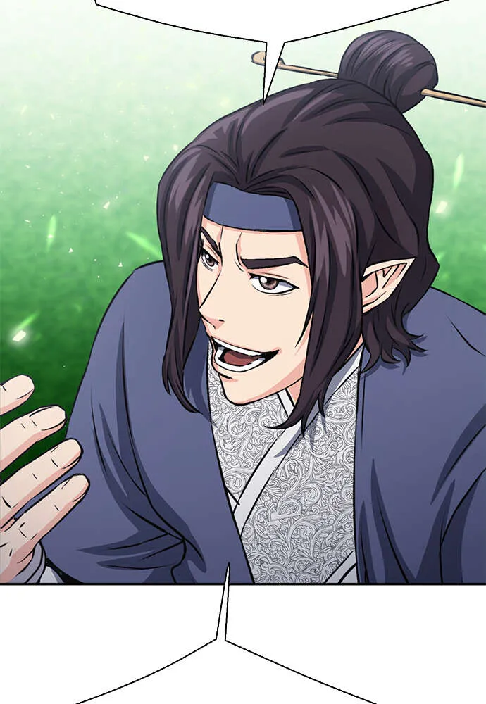 Seoul Station Druid - 110 - 67c62b84b9892.webp