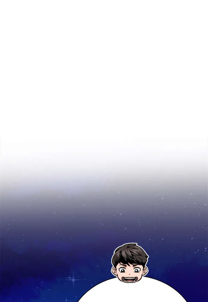 Seoul Station Druid - 111 - 67c62b8874cb6.webp