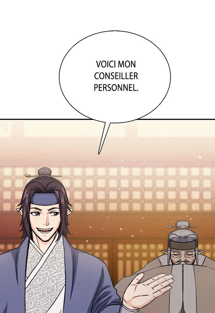 Seoul Station Druid - 111 - 67c62b8bb41e4.webp