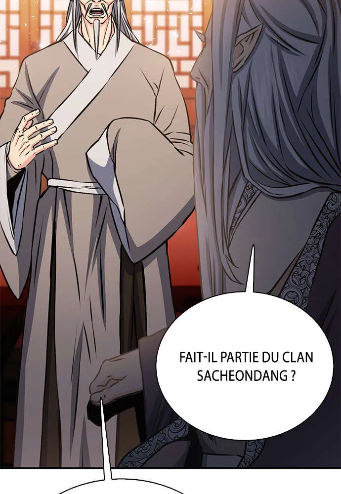 Seoul Station Druid - 111 - 67c62b901b658.webp