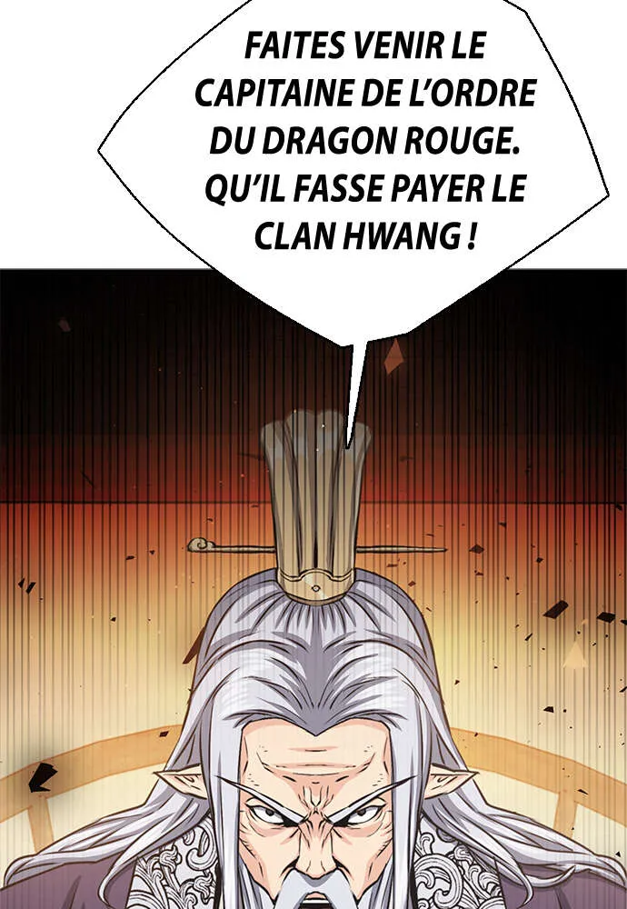 Seoul Station Druid - 111 - 67c62b909154e.webp