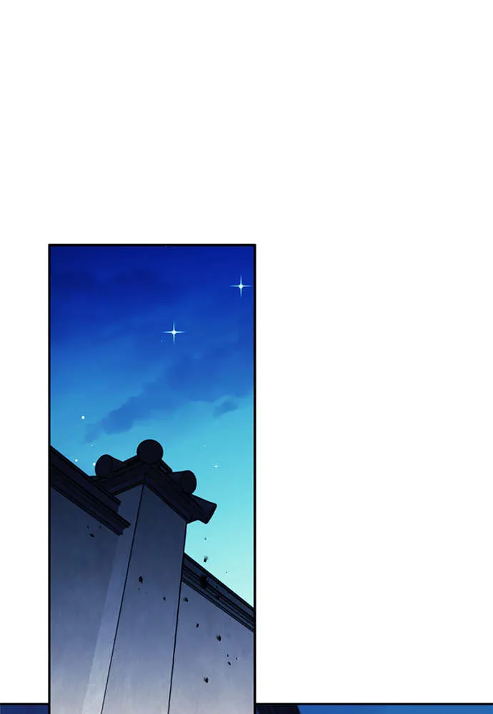 Seoul Station Druid - 111 - 67c62b93cde10.webp