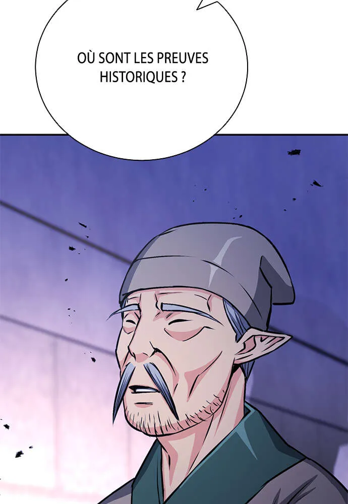 Seoul Station Druid - 111 - 67c62b9459518.webp