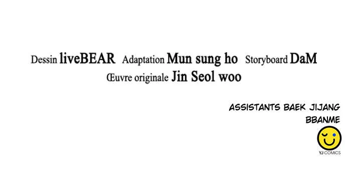 Seoul Station Druid - 111 - 67c62b9915b28.webp