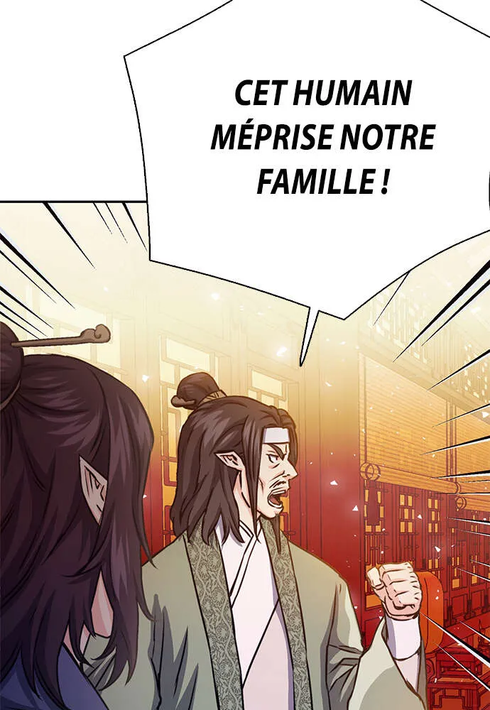 Seoul Station Druid - 112 - 67c62b99c03e7.webp