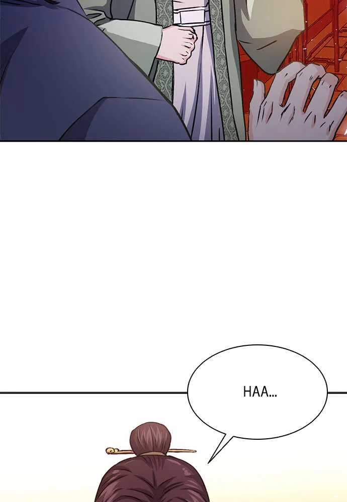 Seoul Station Druid - 112 - 67c62b99d2b39.webp