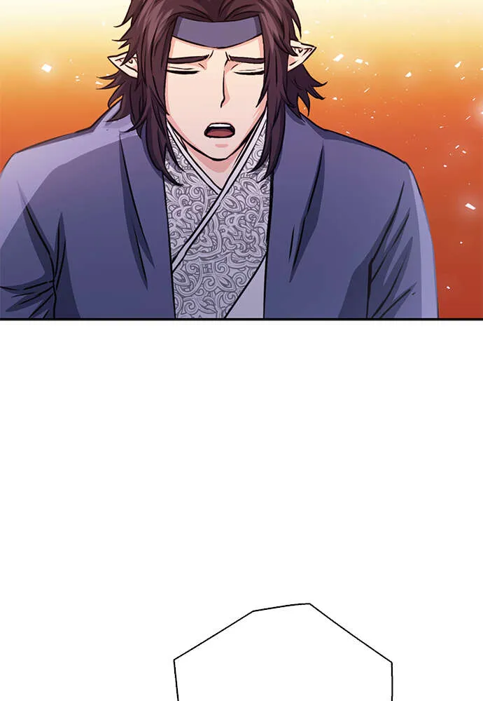 Seoul Station Druid - 112 - 67c62b99e6017.webp