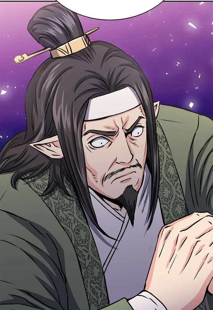 Seoul Station Druid - 112 - 67c62b9b6dc99.webp