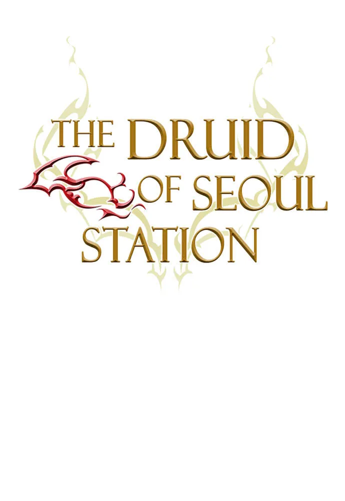 Seoul Station Druid - 112 - 67c62b9c5114f.webp